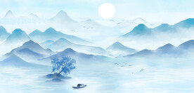 蓝色山水背景