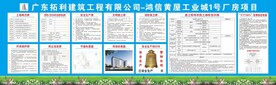 九牌一图 