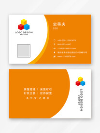 名片设计