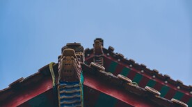 中式屋檐