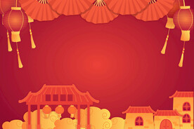 新年背景