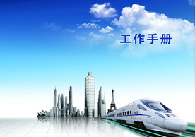 画册封面