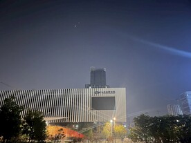 山东省科技馆