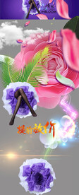 丝袜海报电商淘宝