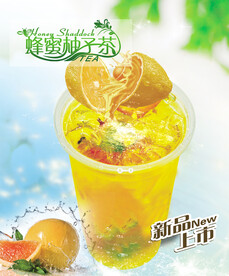奶茶海报