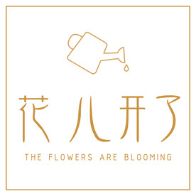 鲜花店牌匾门头门脸