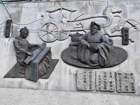 汉武帝雕塑