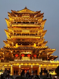 超然楼夜景