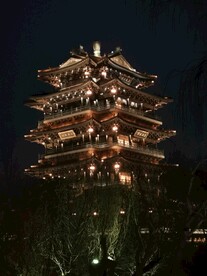 超然楼