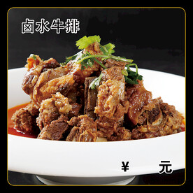 卤水牛排