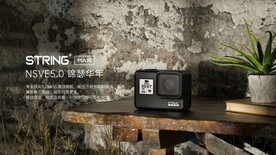 C4D模型破旧桌子