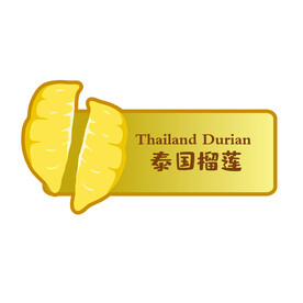泰国榴莲 