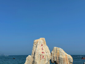 大海