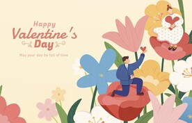 情人节插画