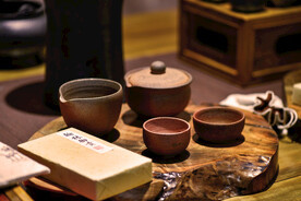 茶艺