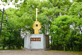 东钱湖 陶公岛