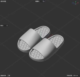 C4D模型 拖鞋