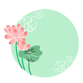 荷花边框 
