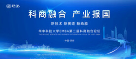 学校活动主画面
