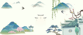 微信公众号封面古风