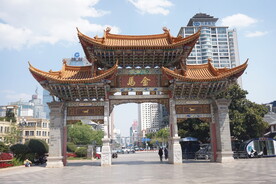 金马坊