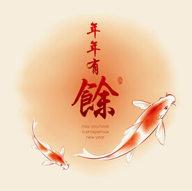 锦鲤背景
