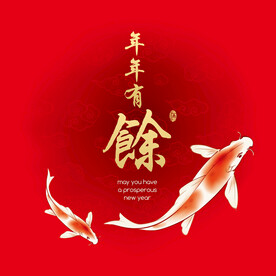 锦鲤海报