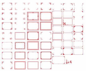 花纹边框矢量图