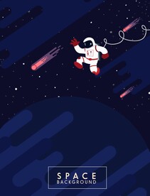 宇宙宇航员插画