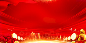 红色喜庆背景