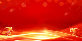 红色背景