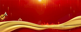 红色KV年会背景
