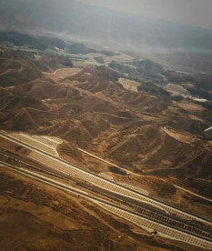 地貌美景