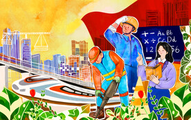 五一插画