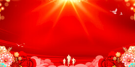 红色背景