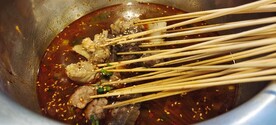 涮五花