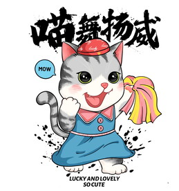  小猫卡通