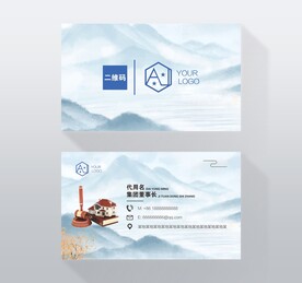 律师名片