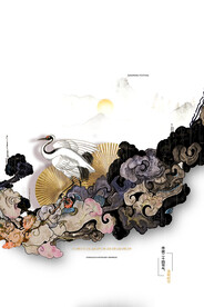 清明节海报