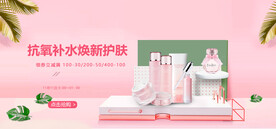 补水护肤品套装