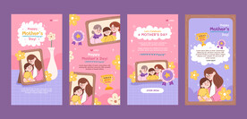 母亲节海报