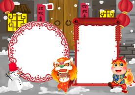 元旦节手抄报