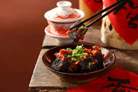臭豆腐