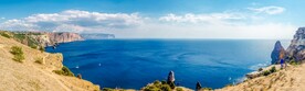 山脉大海