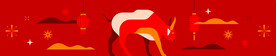 牛生肖banner
