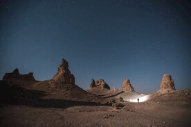 宇宙星空