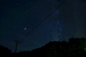 宇宙星空