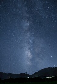 宇宙星空