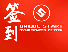 签到墙