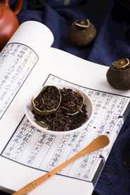 青柑普洱